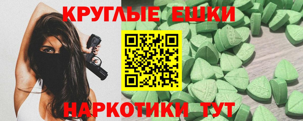 hydra как зайти  Вход с VPN  сайты даркнета официальный сайт  Экстази DUBAI  ЭКСТАЗИ Philipp Plein  Луховицы 