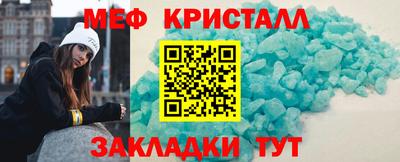 гидропоника Заводоуковск