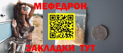 COCAINE Заволжье