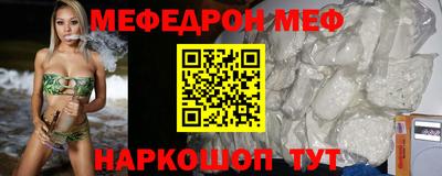гидропоника Заводоуковск
