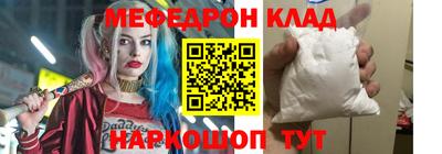 гидропоника Заводоуковск