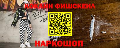 гидропоника Заводоуковск