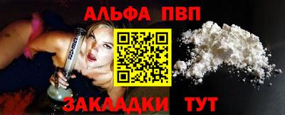 COCAINE Заволжье