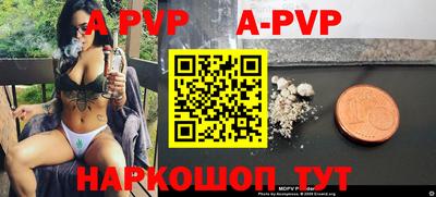 гидропоника Заводоуковск