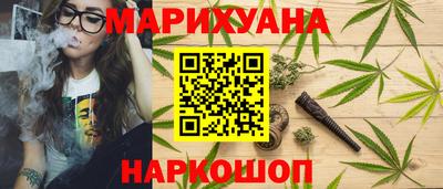 COCAINE Заволжье