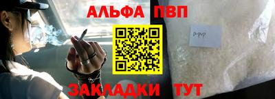 гидропоника Заводоуковск
