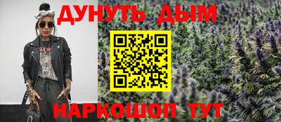 COCAINE Заволжье