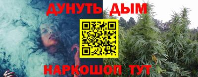гидропоника Заводоуковск