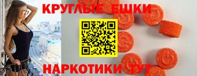 COCAINE Заволжье