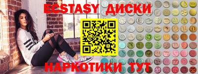 гидропоника Заводоуковск