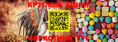 гидропоника Заводоуковск