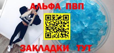 гидропоника Заводоуковск