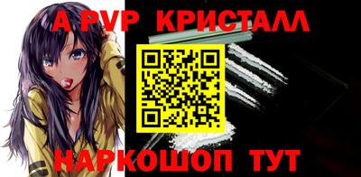 COCAINE Заволжье