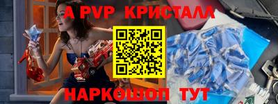 гидропоника Заводоуковск