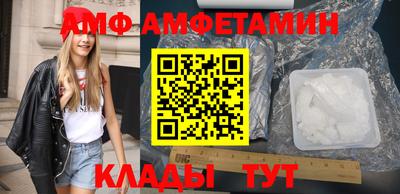 COCAINE Заволжье