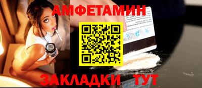 COCAINE Заволжье