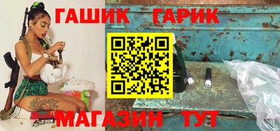 COCAINE Заволжье