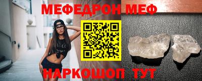 гидропоника Заводоуковск