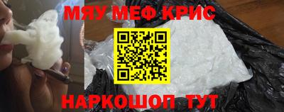 COCAINE Заволжье