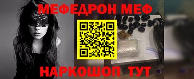 COCAINE Заволжье